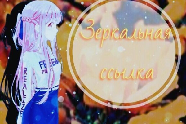 Кракен марке
