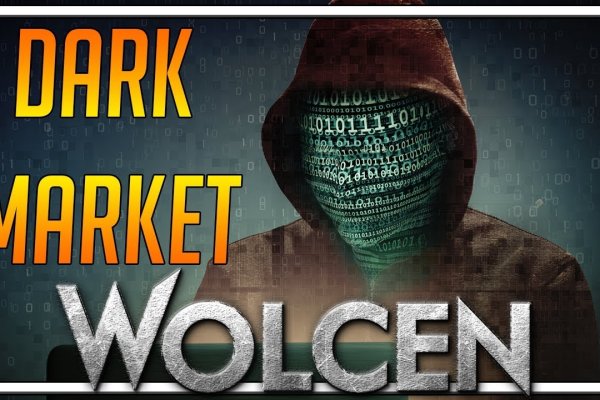Кракен сайт kr2web