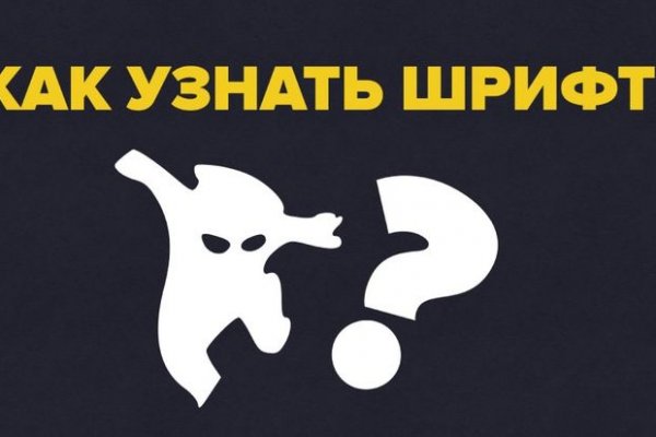 Кракен лого маркетплейс