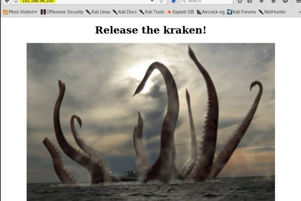Kraken market зеркала