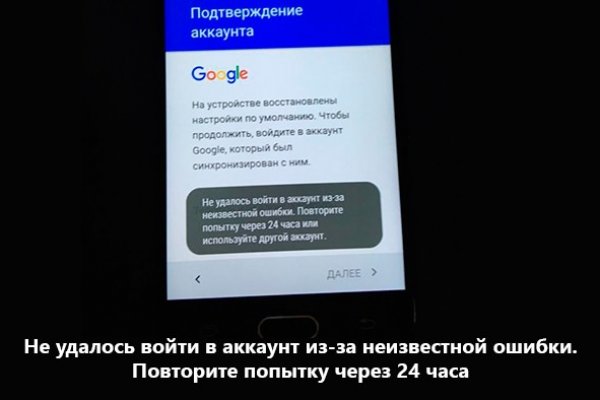 Что такое кракен в интернете