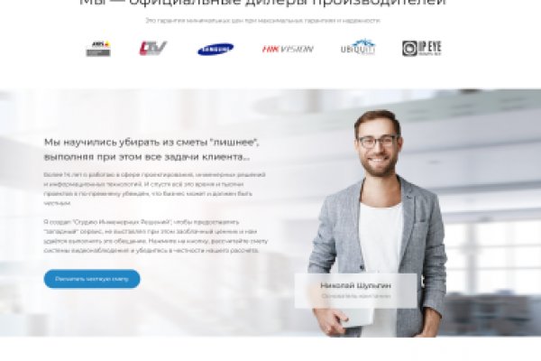 Кракен маркетплейс в россии