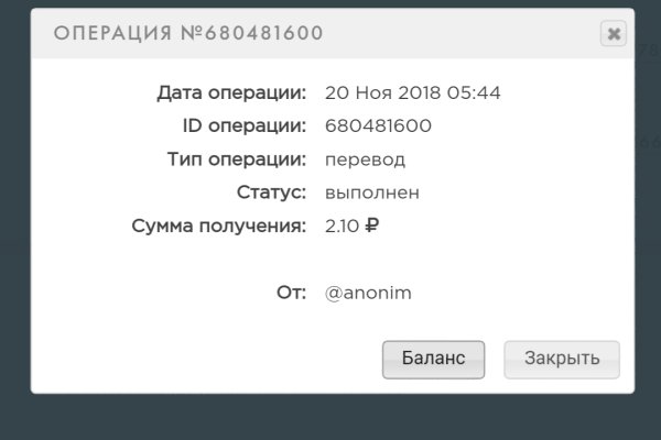 Кракен аватарка маркетплейс