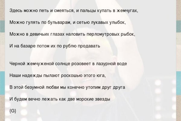 Ссылка кракен не работает