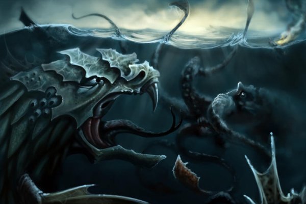Kraken18 at