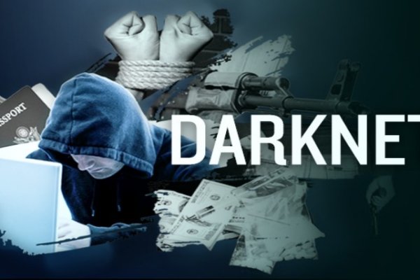 Кракен сайт что это