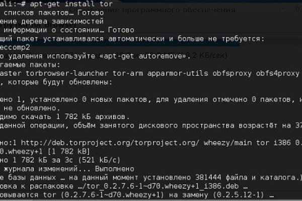 Кракен даркет