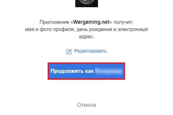 Кракен нарко маркетплейс