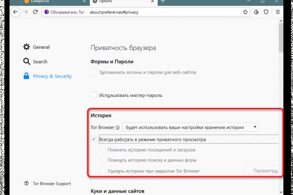 Кракен шоп нарк