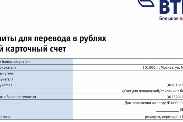 Кракен продажа наркотиков