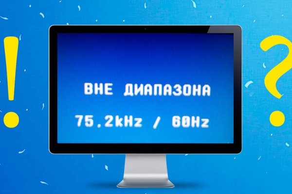 Kraken ссылка тг