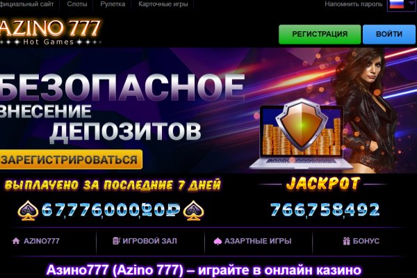 Kraken официальное зеркало kraken dark link