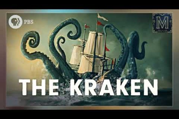 Darknet ссылка кракен kraken014 com