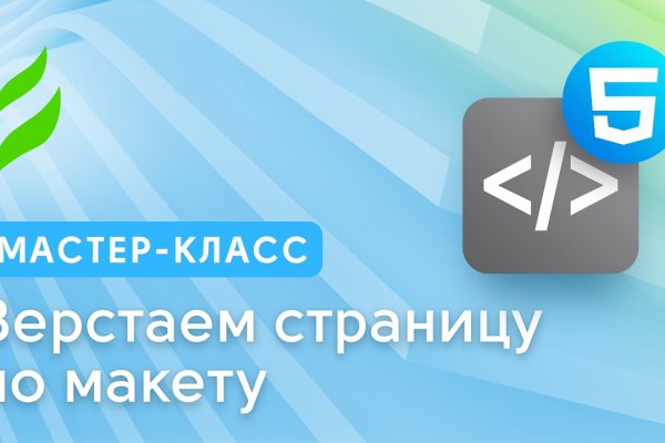 Kraken darknet ссылка тор
