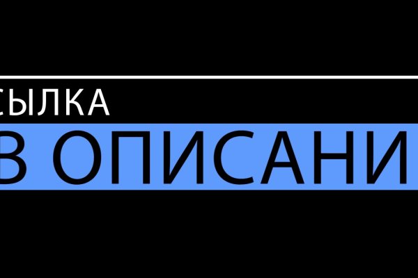 Замена гидры