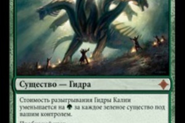 Кракен лучший маркетплейс