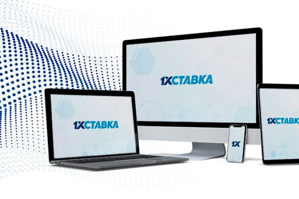 Сайт кракен рабочая ссылка