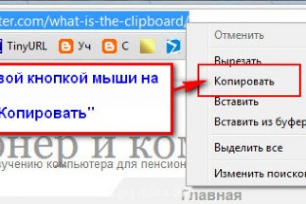 Кракен наркотики