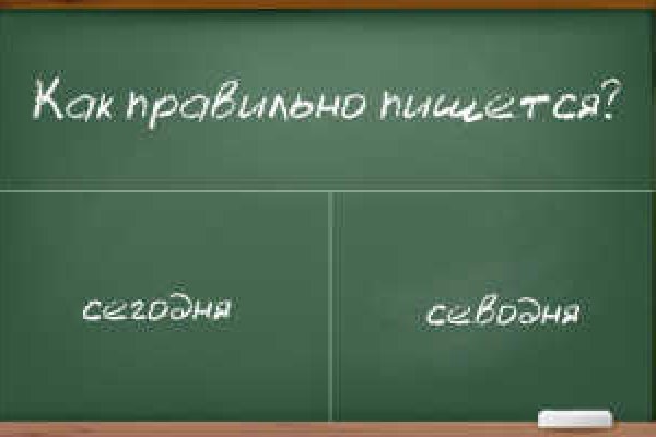 Сайты с наркотиками