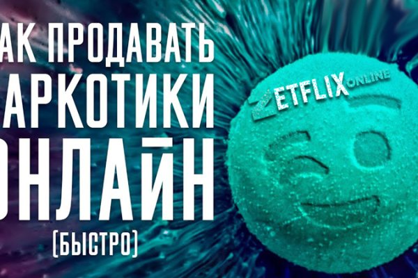 Kraken market ссылка тор