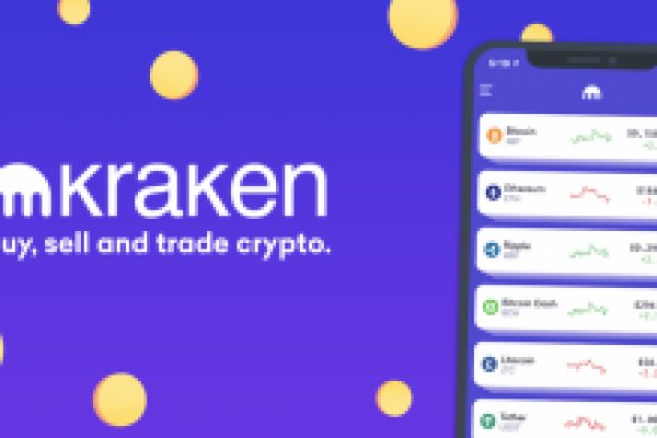 Kraken link