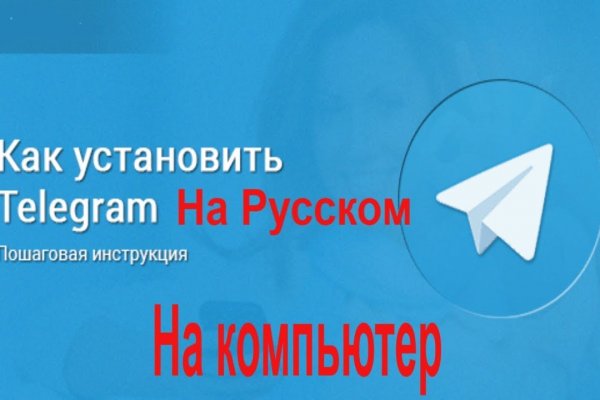 Кракен маркетплейс что это