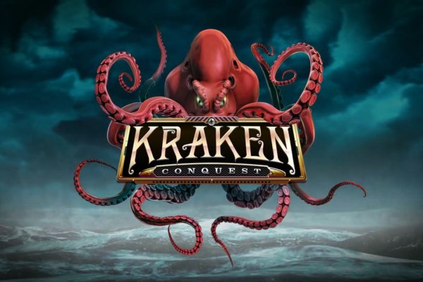 Kraken официальное зеркало kraken dark link