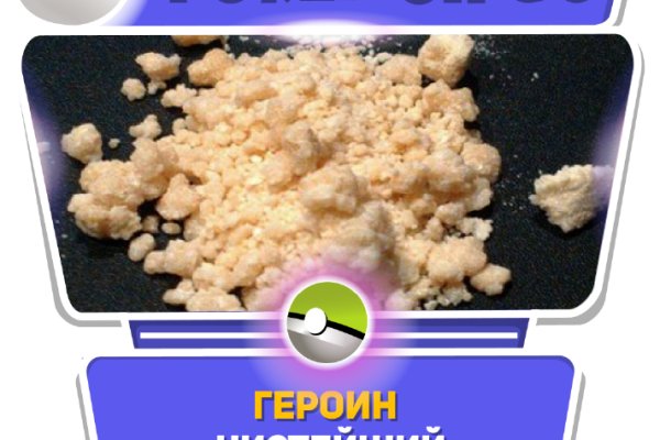 Кракен это современный даркнет маркет