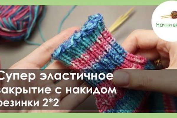 Сайт кракен рабочая ссылка