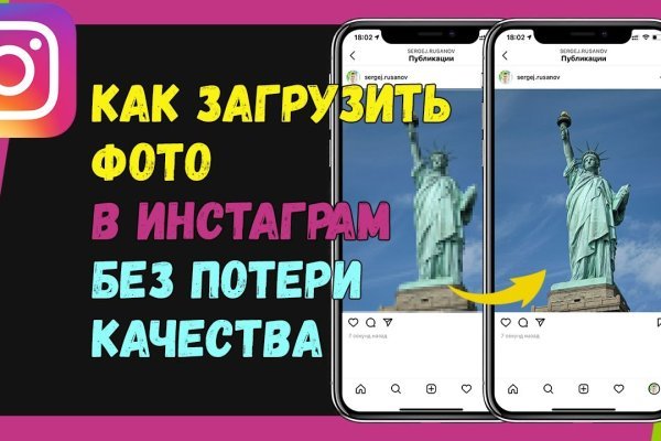 Ссылка кракен сайт зеркало