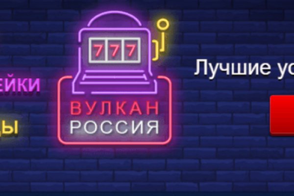 Kraken вход kraken torion