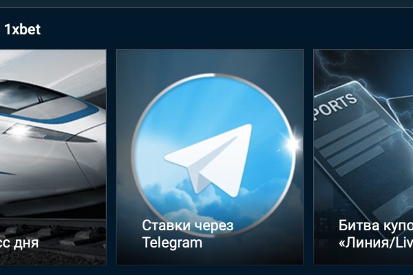 Как войти в даркнет